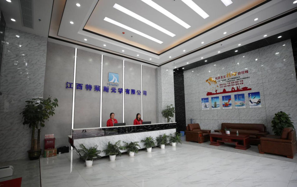 Chiny Jiangxi Trace Optical Co., Ltd. profil firmy 